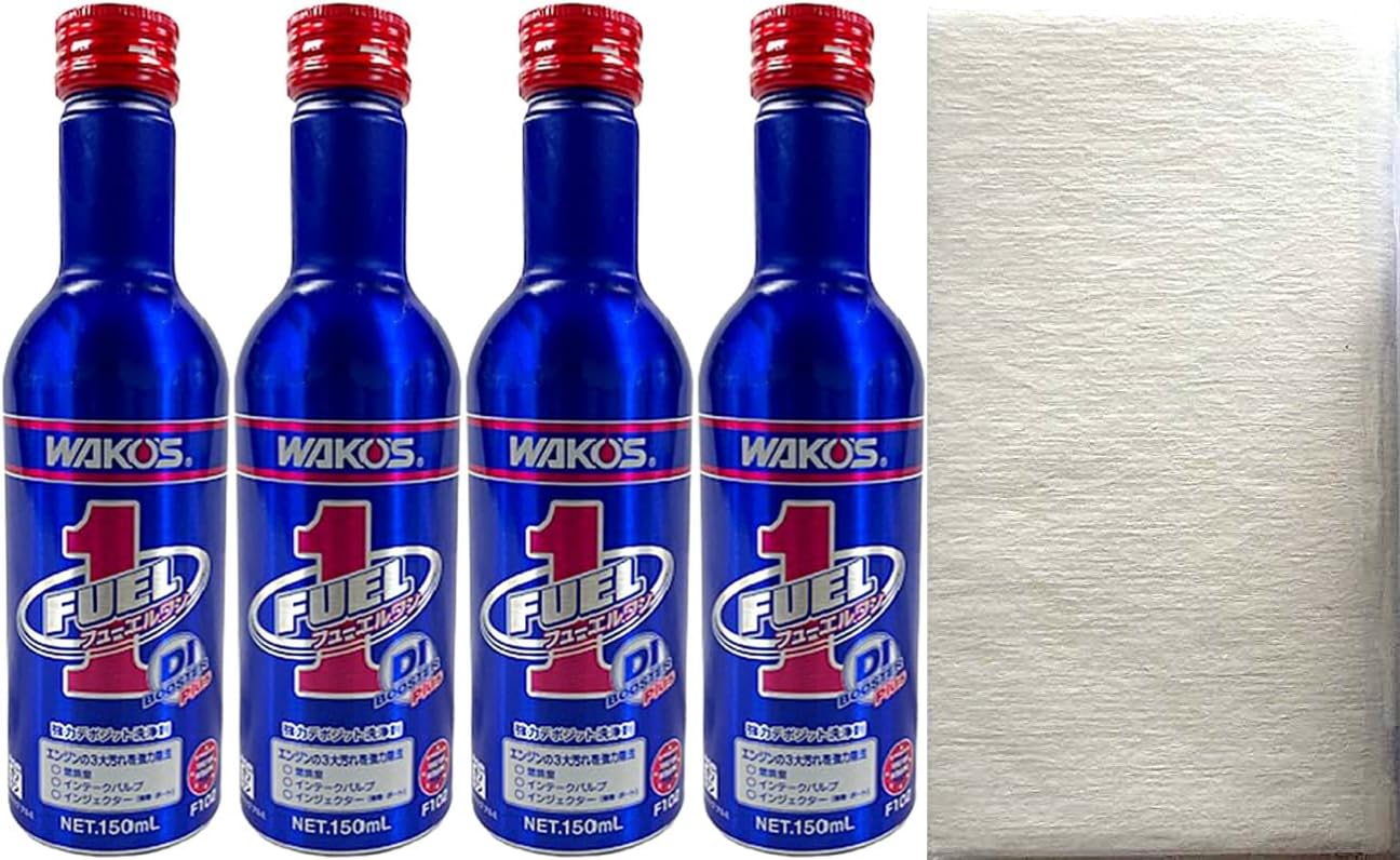 F-1 フューエルワン 200ml Amazon | WAKO'S ワコーズ フューエルワン F-1 FUEL-1 4本セット